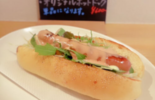 オリジナルホットドック 600円